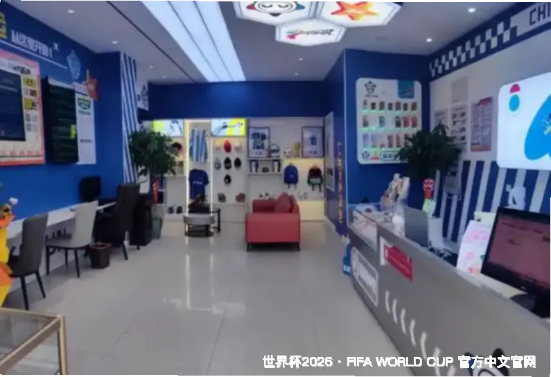 深耕世界杯数据，专业守护每一次预判