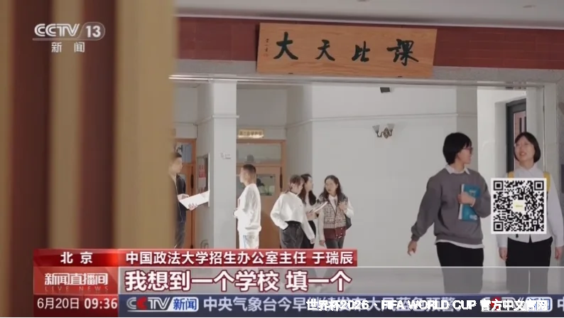 用心服务，真诚相伴